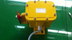 GRB-17062感知式撕裂開(kāi)關(guān)撕裂保護開(kāi)關(guān)廠(chǎng)家直銷(xiāo)