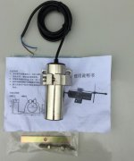 磁阻式轉速傳感器ZA-CZ價(jià)格合理 磁阻式轉速傳感器ZA-CZ價(jià)格合理