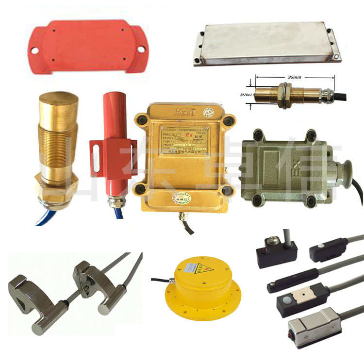 KYCX-1礦用澆封型磁接近開(kāi)關(guān)KYCX-1工廠(chǎng)店直營(yíng) KYCX-1礦用澆封型磁接近開(kāi)關(guān)KYCX-1工廠(chǎng)店直營(yíng)