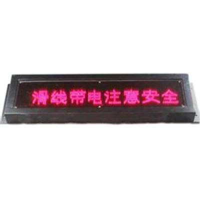 XDT-M-H239V多用途設(shè)備報(bào)警器、XD-TM帶LED聲光報(bào)警器防水防潮作用生產(chǎn)