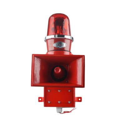 船用聲光報警器SJ-2L、船用聲光報警控制器HC-485生產(chǎn)