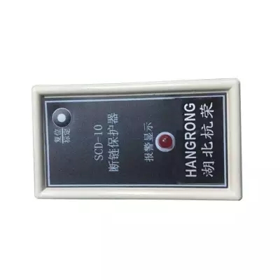 BDS3B-2-R485-TH速度檢測儀視頻說(shuō)明、BH-PDDW-SDKG-SEN電廠(chǎng)輸煤機速度傳感器廠(chǎng)家