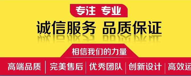 傾斜開(kāi)關(guān)KQ-LPS09-02 料位計_傾斜開(kāi)關(guān)煤流檢測開(kāi)關(guān)